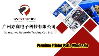 GUAMGZHOU RUIPUXIN TRADING CO.,LTD